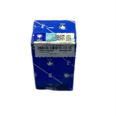 یاتاقان موتور xu7